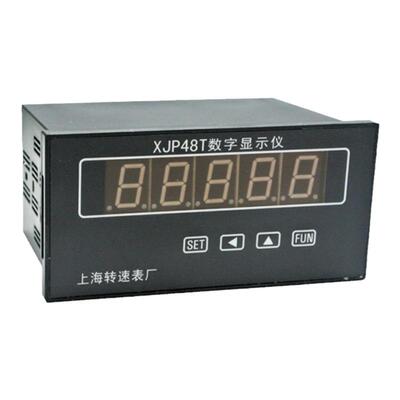 上海仪表智能转速4-20ma输出