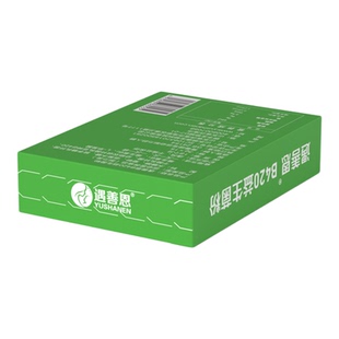 遇善恩B420瘦子菌益生菌粉成人早b晚s身材管理b420益生菌