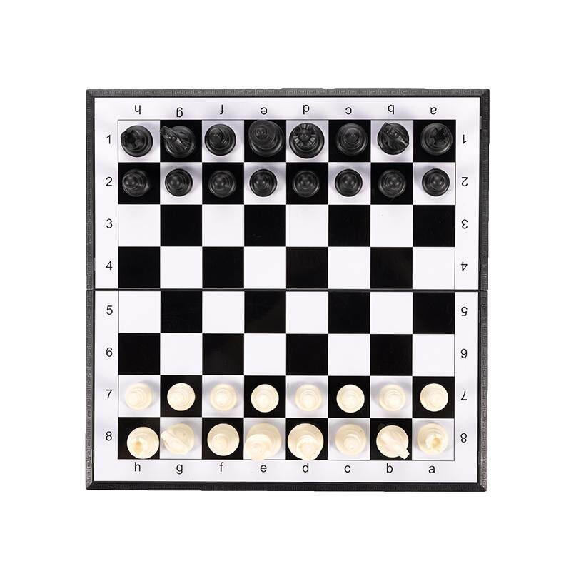 儿童国际象棋磁性棋子小学生大号棋盘便携折叠西洋棋比赛专用棋