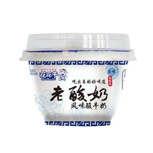 花花牛官方旗舰店老酸奶 河南特产老酸奶风味酸牛发酵乳145g*12杯