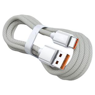 typec数据线120w超级快充6a适用华为小米p30p40p50mate9nova7pro100w手机tpyc充电线vivo器tpc加长编织