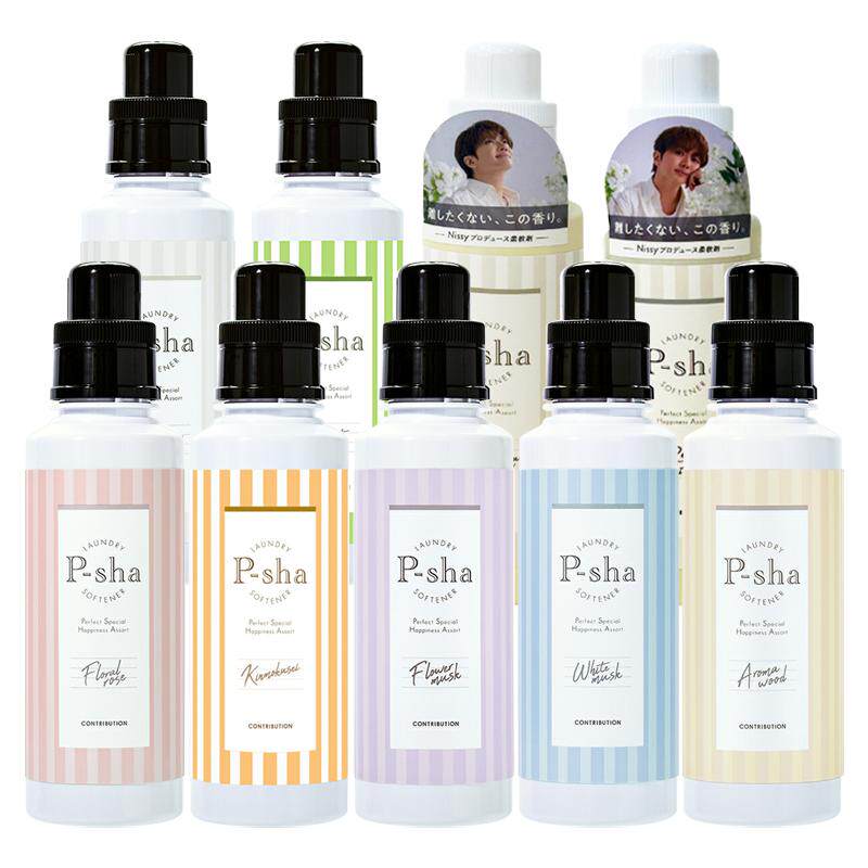 PSHA白麝香瓶装衣物柔顺剂