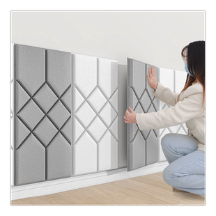 墙围软包榻榻米床头防撞软垫炕围子自粘墙贴卧室儿童房床边护墙纸