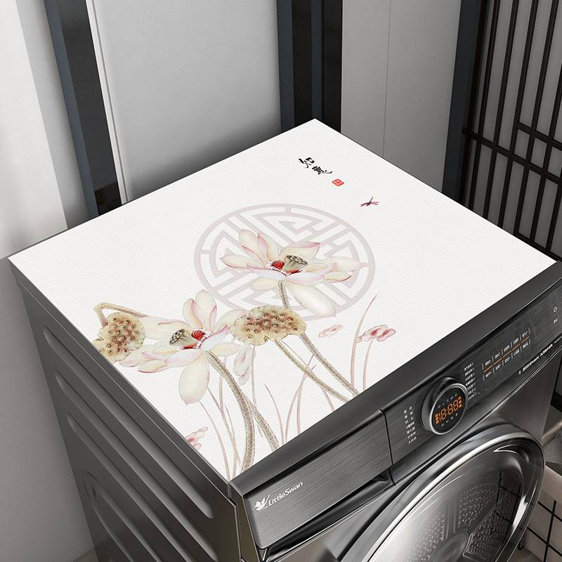 家用滚筒洗衣机垫防尘罩防水盖防晒垫子垫布隔热冰箱台面微波炉顶