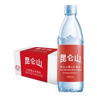 昆仑山雪山矿泉水5L*4饮水机套装特惠天然弱碱性泡茶高端饮用水