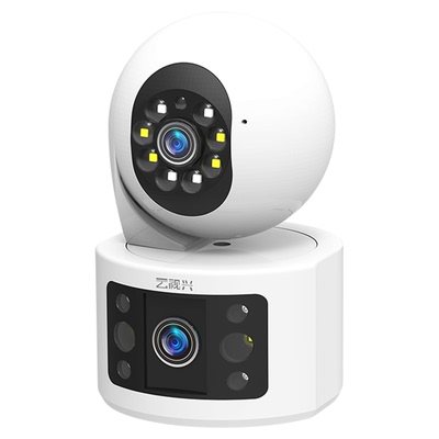 云视兴双全彩夜视无线家用摄像头