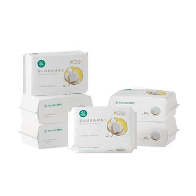 【孙颖莎同款】全棉时代婴儿棉柔巾洗脸巾纯棉超柔乳霜新生儿童宝