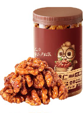 三只松鼠琥珀核桃仁清甜酥脆