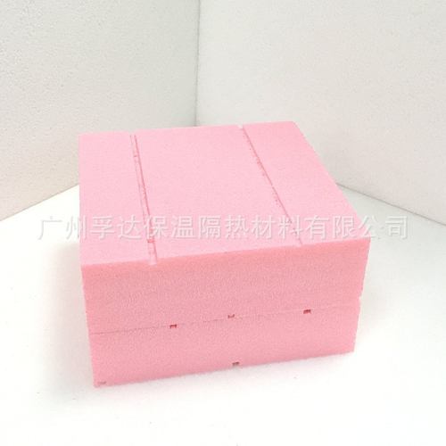 孚达xps冷藏车房车内墙保温板批发 地暖专用20mm挤塑板建材保温材