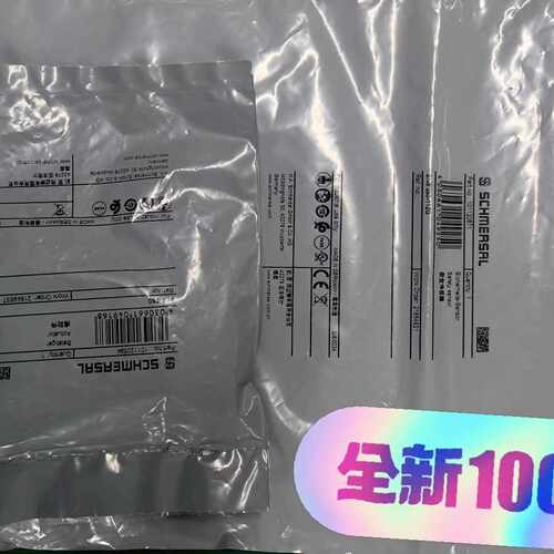 溢价-【SCHMERSRL 施迈赛安全传感器 BPS 250】德国