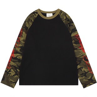 From Mars Cashew embroidered interesting long sleeves