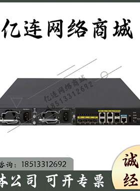 议价MSR3640/MSR3660/MSR3620-DP-WiNet 华三MSR系列企业模块化路