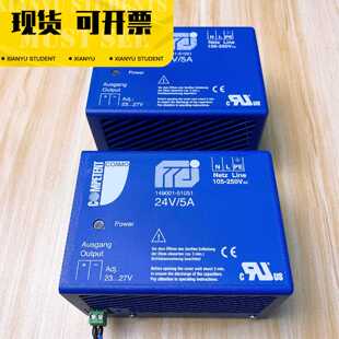 德国COMPETENT  149001-51051 ，105议价