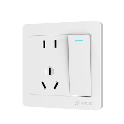 国际电工官方正品86型开关插座