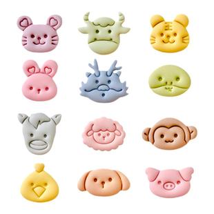 王菊老师 六一卡通动物十二生肖花样馒头模具花式面食模具