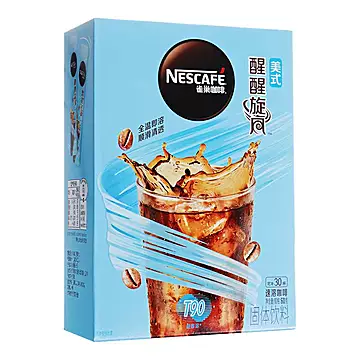 雀巢旋风美式即溶黑咖啡粉2克*6条