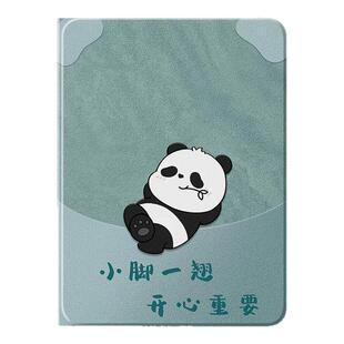 适用联想y700第四代保护壳带笔槽小新pad11保护套2025款平板padpro127外壳padplus拯救者y900磁吸2024二三4代