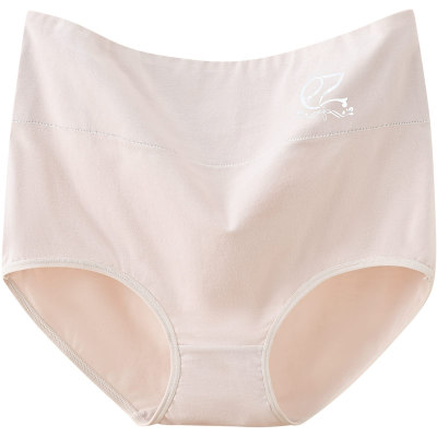 高腰7A级抗菌纯棉大码高弹内裤女