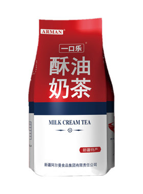 一口乐营养800克包邮奶茶粉袋装