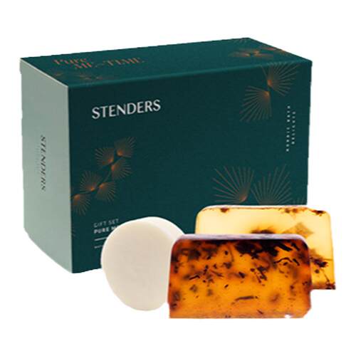 STENDERS施丹兰精油皂香皂礼盒沐浴礼物送礼手工皂