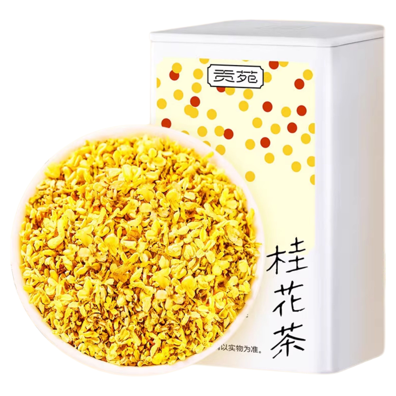 贡苑冻干桂花茶60g高档12A级原味金桂林干花无熏硫泡水喝官方旗舰