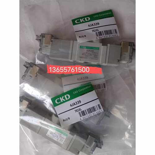溢价-CKD电磁阀4JA2394JA3394JA219