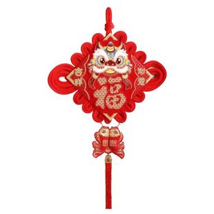 高档大号中国结挂饰福字挂件2026新款新年装饰客厅乔迁新居布置