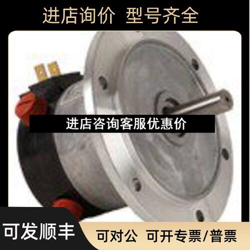 议价法国RadioEnergie雷恩直流测电机通力KM616254G04KM276027