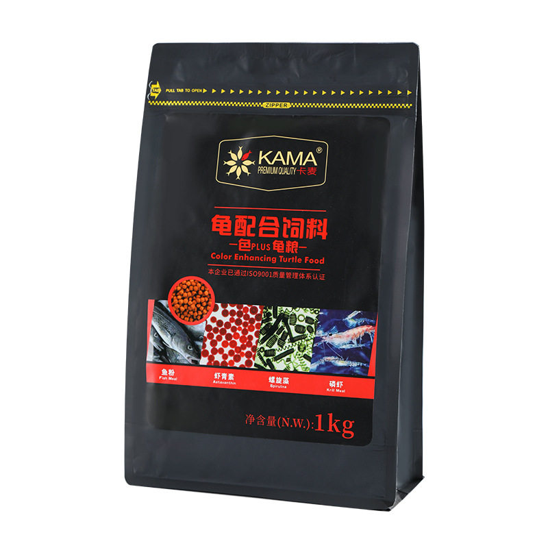 海豚卡麦观赏龟增色颗粒饲料
