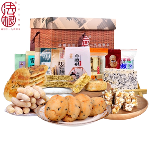 法根杭州特产糕点过年送人大礼包礼盒装手工点心宫廷饼干零食整箱