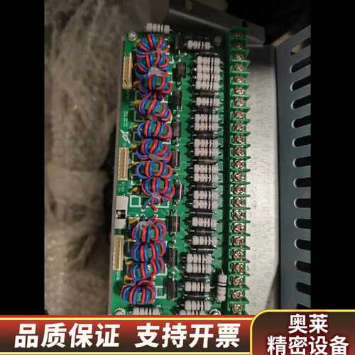 询依爱立柜主机8000G报警多线连接板JEI81.询价