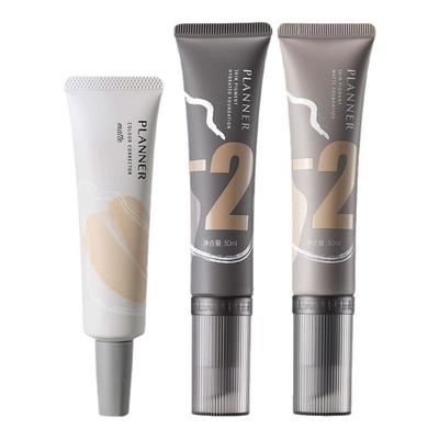 PLANNER珀兰娜水光肌CP毛孔隐形妆前乳粉底遮瑕