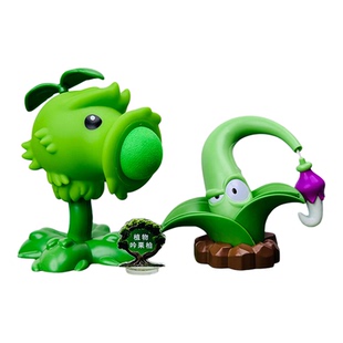 植物大战僵尸发光原始豌豆射手鱼钩草火焰射手电锯草黄油毛茛玩具