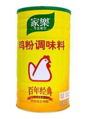 罐包正品联合利华鸡粉调味料2kg