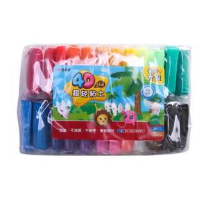 晨光超轻粘土补充装12色24色36色儿童幼儿园橡皮泥手工制作diy材料工具黏土小学生太空彩泥玩具套装