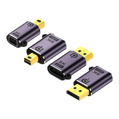 DP公转DP母带灯转接头8K60HZ频
