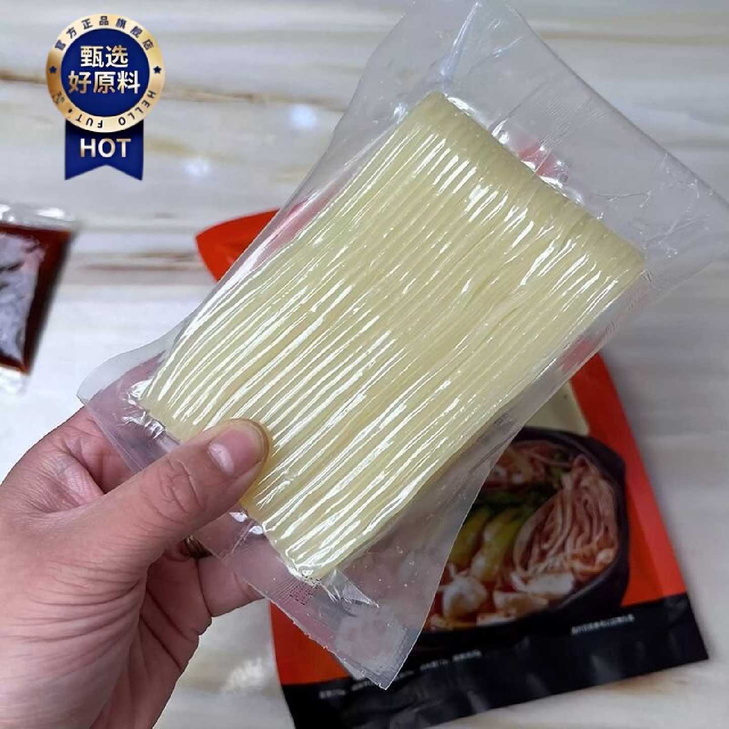 正宗东北村驴家过桥米线方便速食抖音同款夜宵解馋402g袋
