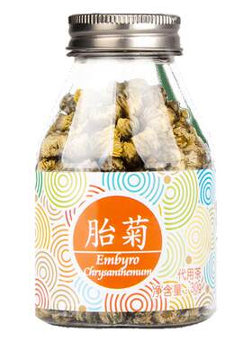 花茶胎菊香港胎菊虎标