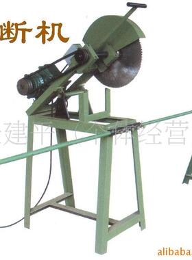 锯竹机锯台 供应锯竹机 毛竹锯竹机 竹子专用机械设备 厂家供应