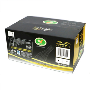 HORIEN5°C克东天然苏打水5度活力恩330mlx24瓶新日期正品包邮