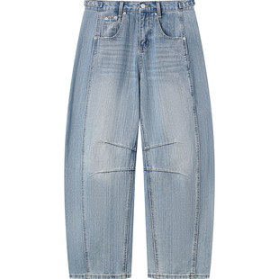 7AM10PM个性时髦金属腰绊低腰牛仔裤女蓝色宽松直筒镰刀裤长裤潮