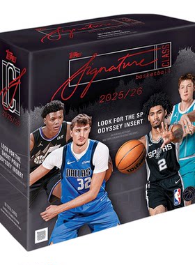 NBA官方Topps球星卡25-26盲盒