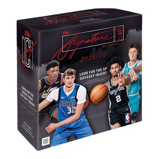 NBA官方Topps Signature Class 25-26 Hobby/Mega/Value盒球星卡