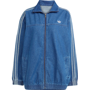 Adidas/阿迪达斯正品三叶草女士日常宽松牛仔运动休闲外套JY2896
