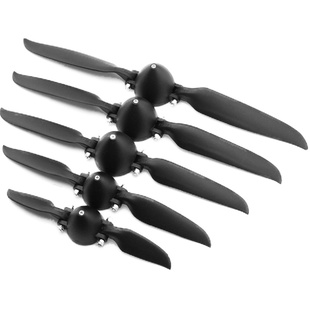 皓业全塑折叠桨固定翼折叠桨叶螺旋桨6-11寸滑翔机航模折叠桨1060