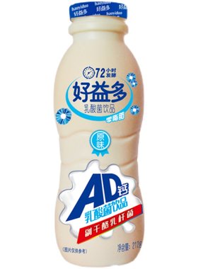 好益多AD钙奶乳酸菌饮品诗词
