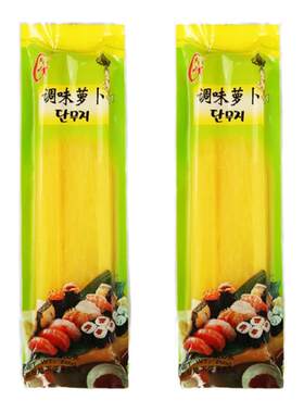 光庆200g包装酸甜可口萝卜条全套