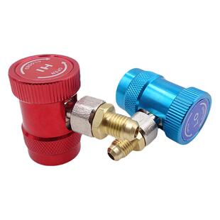 汽车加氟接头134a冷媒开瓶器氟利昂雪种加注转接头加氟表配件工具