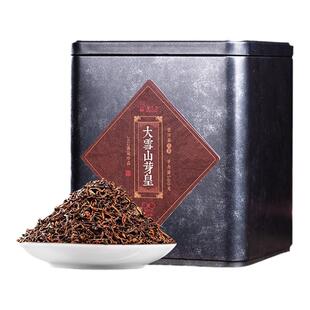 大雪山芽皇1000g装5年陈书呆子普洱茶普洱金芽熟茶散茶罐装茶叶