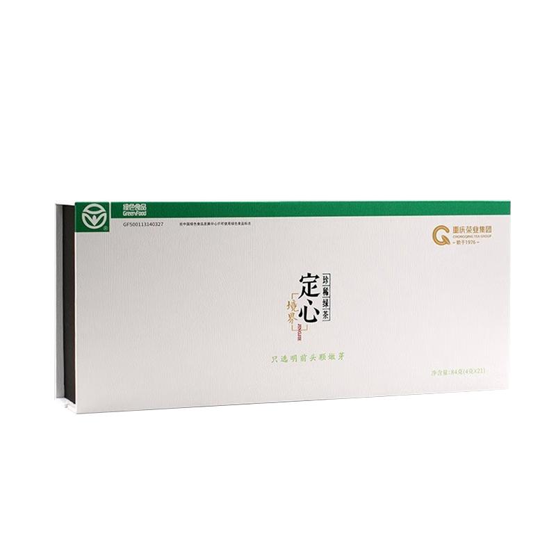 定心绿茶明前高山春茶芽头